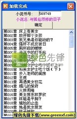 kaiyun官方网站app下载